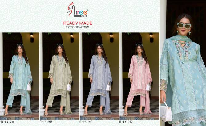 R 1319 By Shree Cambric Cotton Pakistani Suits Wholesale Shop In Surat